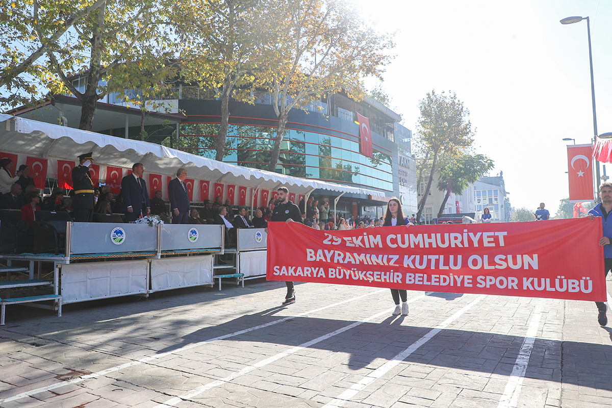 Cumhuriyet’in 99. yılı Sakarya'da Coşkuyla Kutlandı