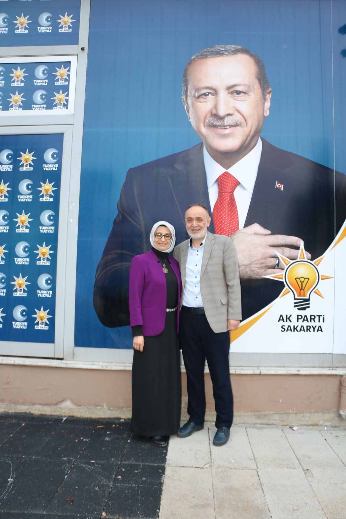 Fazilet Durmuş, AK Parti’den 28. Dönem Sakarya Milletvekili Aday Adayı