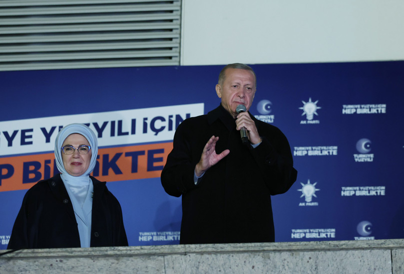 Cumhurbaşkanı Erdoğan, “Ülkemiz 14 Mayıs seçimleriyle bir demokrasi şölenini daha alnının akıyla tamamlamıştır”