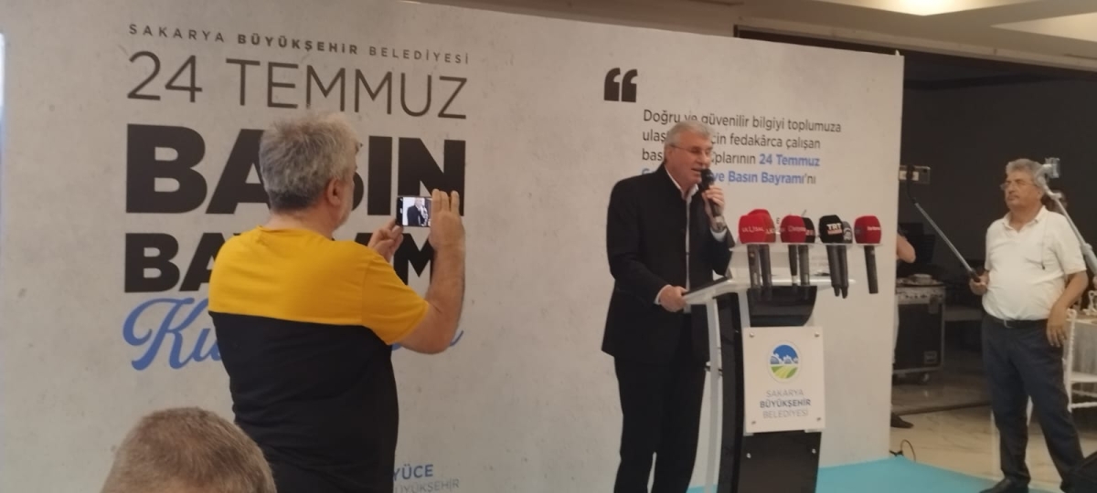 24 TEMMUZ GAZETECİLER VE BASIN BAYRAMINDA SBB BAŞKANI EKREM YÜCE ULUSAL VE YEREL BASIN İLE BİR ARADA