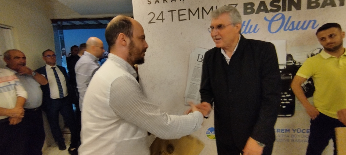24 TEMMUZ GAZETECİLER VE BASIN BAYRAMINDA SBB BAŞKANI EKREM YÜCE ULUSAL VE YEREL BASIN İLE BİR ARADA