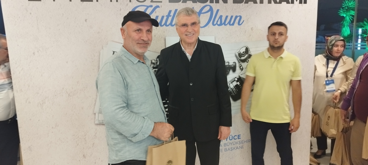 24 TEMMUZ GAZETECİLER VE BASIN BAYRAMINDA SBB BAŞKANI EKREM YÜCE ULUSAL VE YEREL BASIN İLE BİR ARADA