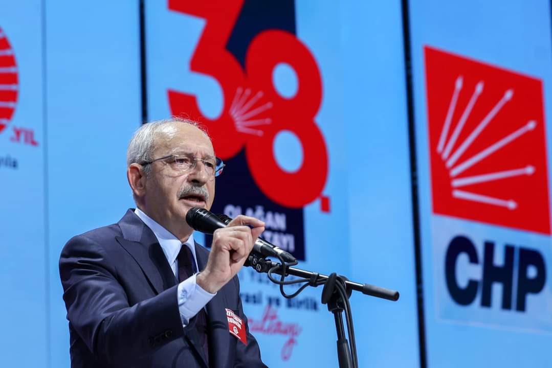 CHP 38. Olağan Kurultayı | İkinci Yüzyılda Demokrasi ve Birlik Kurultayı Kareler