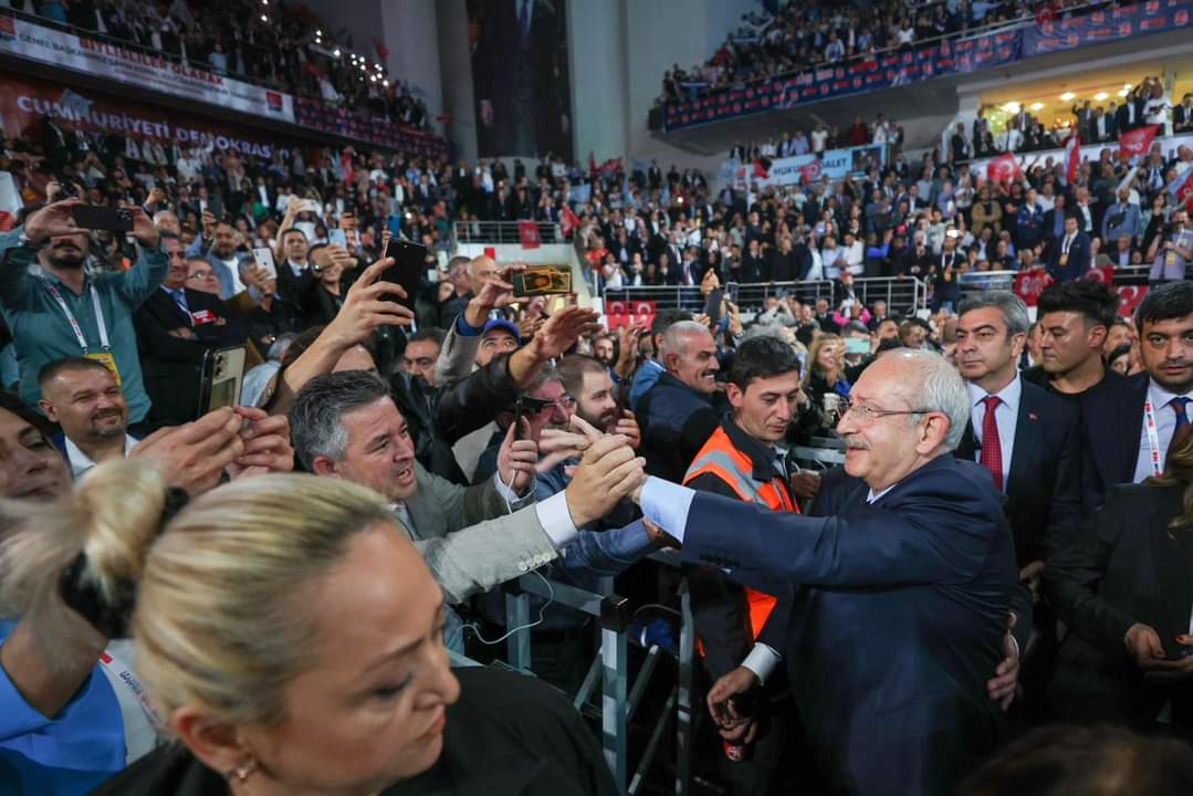 CHP 38. Olağan Kurultayı | İkinci Yüzyılda Demokrasi ve Birlik Kurultayı Kareler