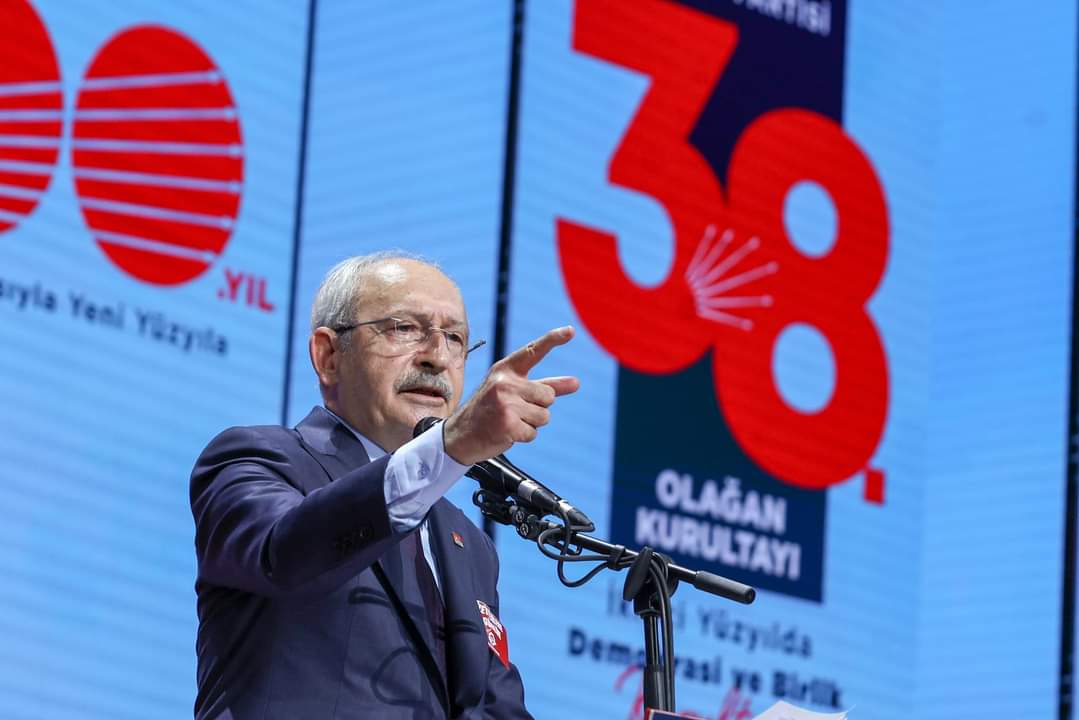 CHP 38. Olağan Kurultayı | İkinci Yüzyılda Demokrasi ve Birlik Kurultayı Kareler