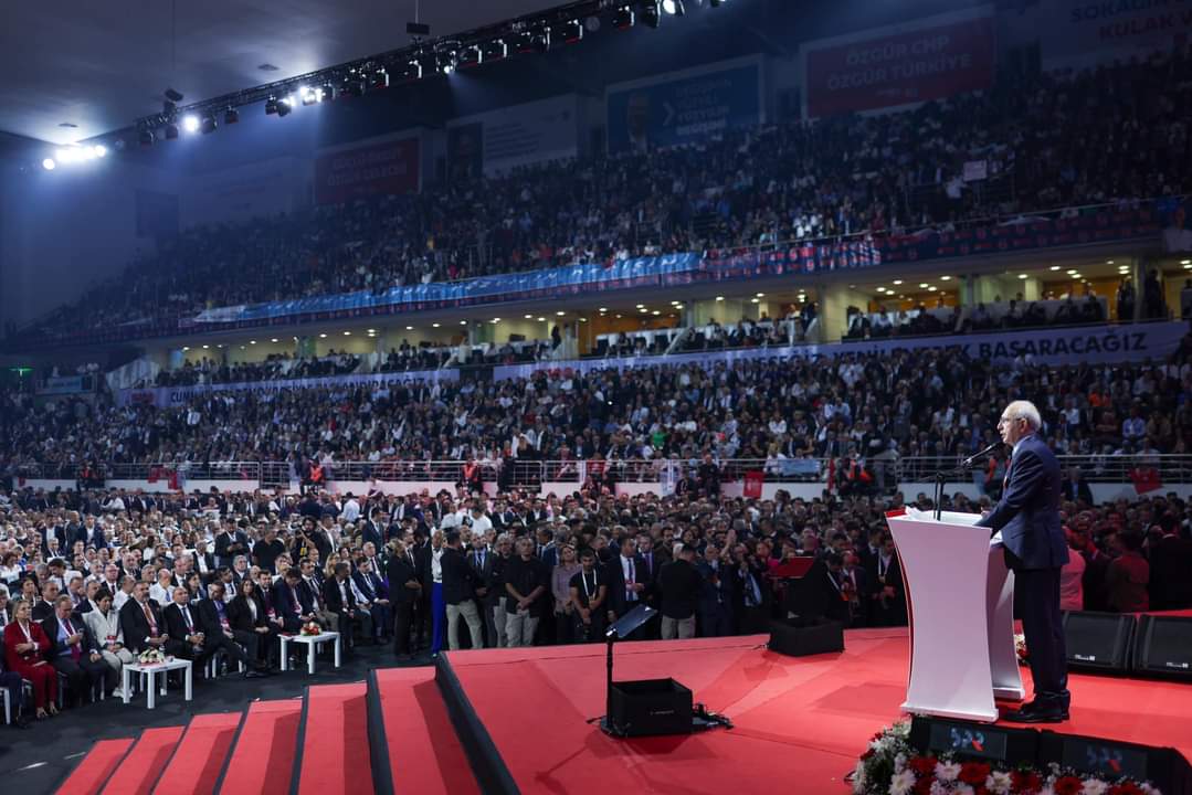 CHP 38. Olağan Kurultayı | İkinci Yüzyılda Demokrasi ve Birlik Kurultayı Kareler
