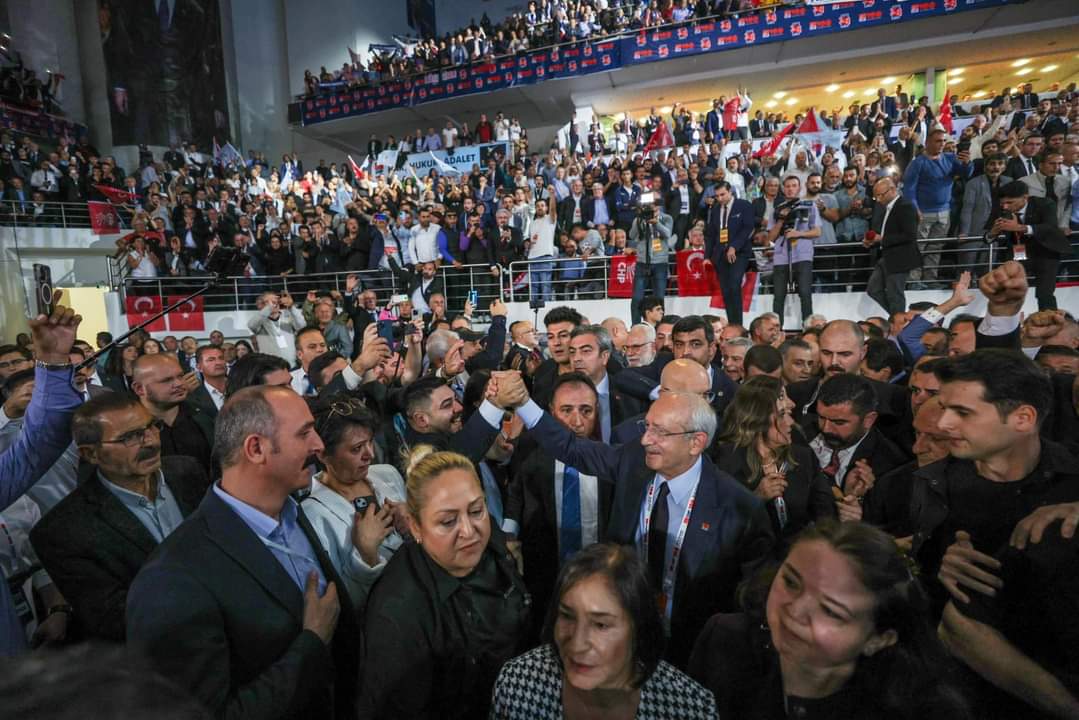 CHP 38. Olağan Kurultayı | İkinci Yüzyılda Demokrasi ve Birlik Kurultayı Kareler