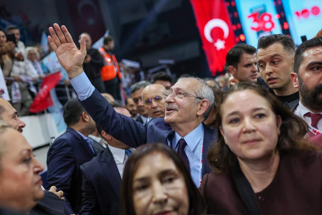 CHP 38. Olağan Kurultayı | İkinci Yüzyılda Demokrasi ve Birlik Kurultayı Kareler