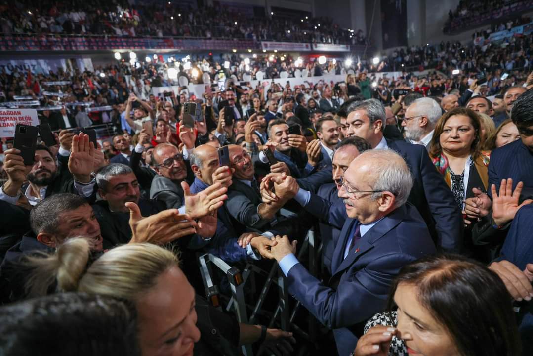 CHP 38. Olağan Kurultayı | İkinci Yüzyılda Demokrasi ve Birlik Kurultayı Kareler