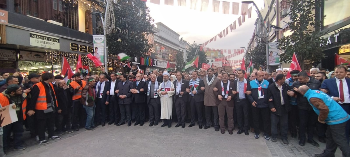 Sakarya'dan 'Filistin'e Özgürlük' yürüyüşüne Büyük Destek ( İŞTE O ANLARA AİT FOTOĞRAFLAR )