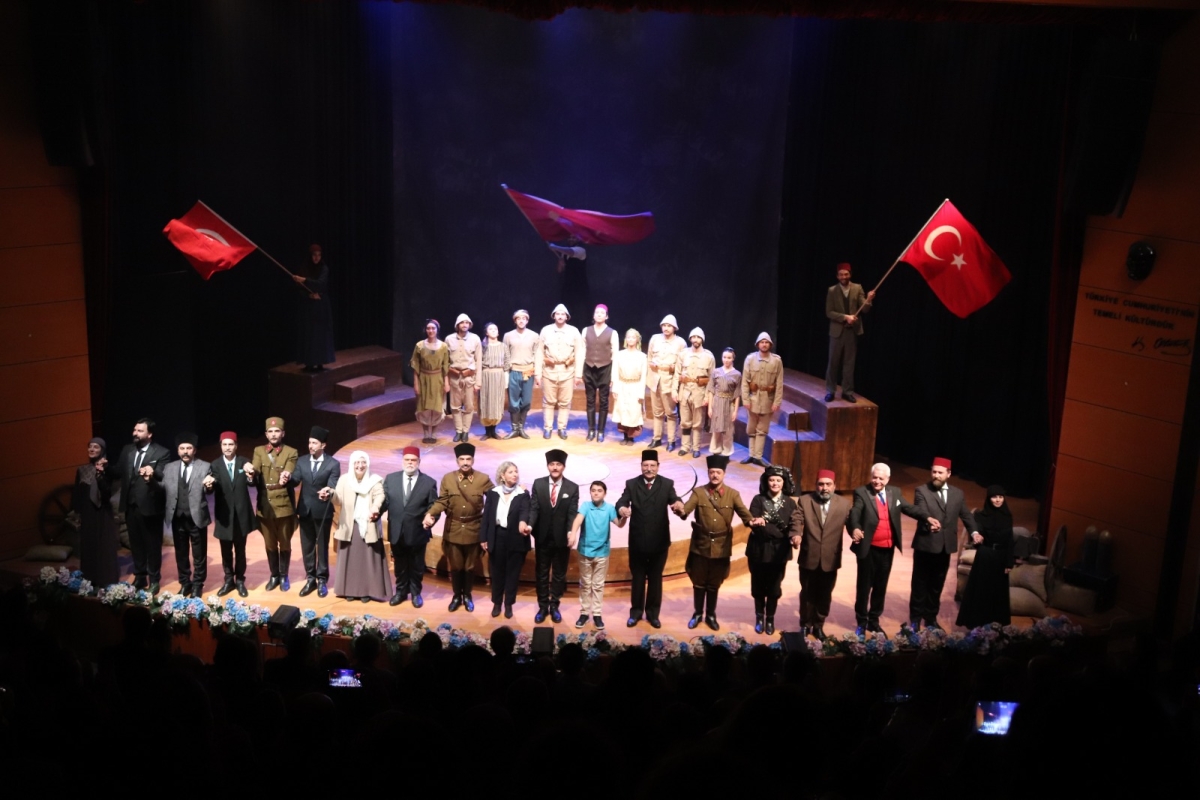 Millî Eğitim Bakanlığı tarafından Cumhuriyet'imizin 100. yılı kutlamaları