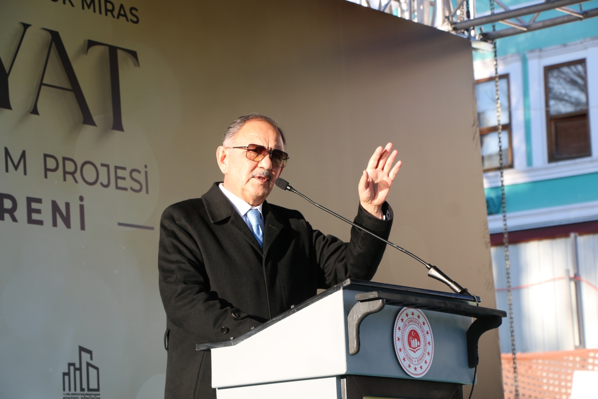 Ada Hayat Yerinde Kentsel Dönüşüm Projesi Temel Atma Töreni Bakan Mehmet Özhaseki' Katılımları ile Sakarya'da Gerçekleşti ( İŞTE GÜNÜN ÖNE ÇIKAN FOTOĞRAFLARI )