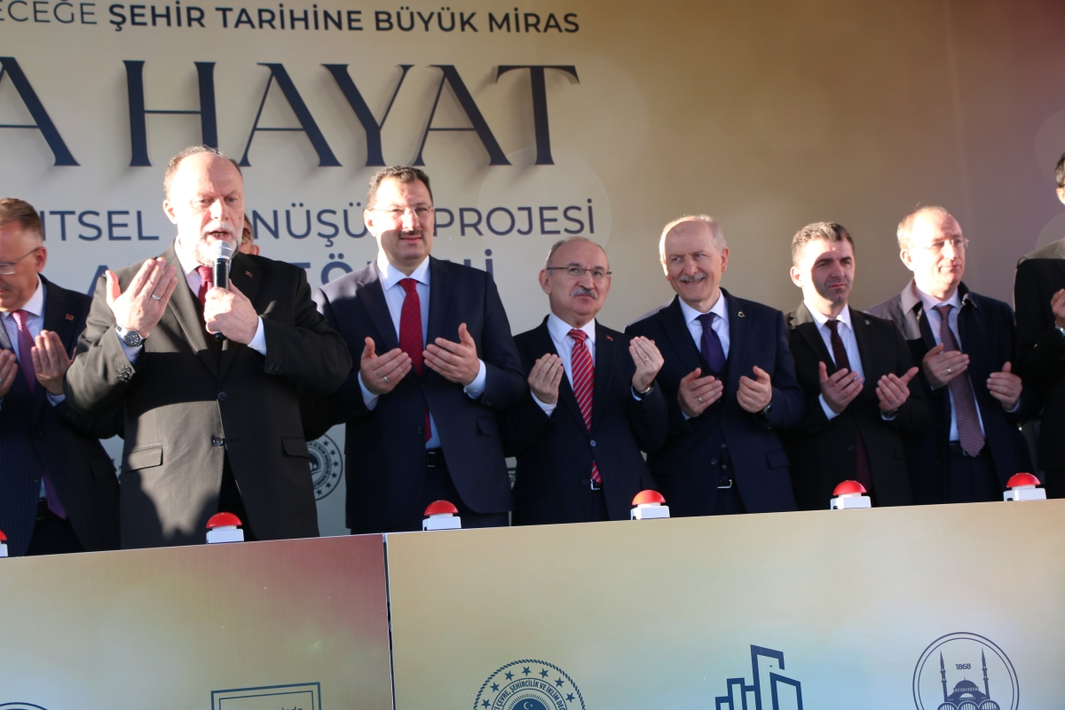 Ada Hayat Yerinde Kentsel Dönüşüm Projesi Temel Atma Töreni Bakan Mehmet Özhaseki' Katılımları ile Sakarya'da Gerçekleşti ( İŞTE GÜNÜN ÖNE ÇIKAN FOTOĞRAFLARI )