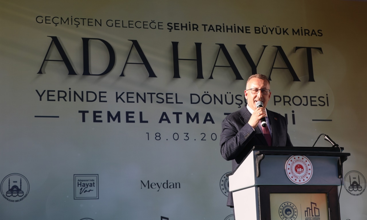 Ada Hayat Yerinde Kentsel Dönüşüm Projesi Temel Atma Töreni Bakan Mehmet Özhaseki' Katılımları ile Sakarya'da Gerçekleşti ( İŞTE GÜNÜN ÖNE ÇIKAN FOTOĞRAFLARI )