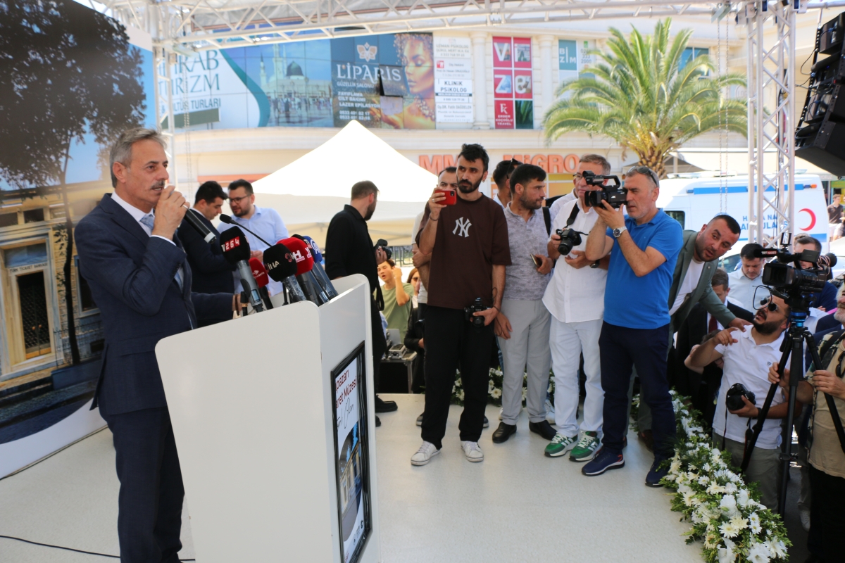 Sakarya'da Adapazarı Ticaret Müzesi törenle açıldı, Türkiye’nin ilk özel bankası olan Adapazarı İslam Ticaret Bankası binası, bugün gerçekleştirilen tören ile Adapazarı Ticaret Müzesi olarak kapılarını açtı. Aslına uygun res