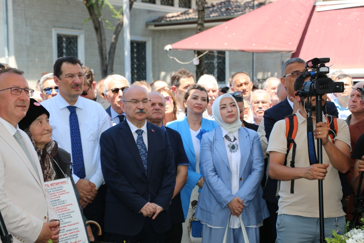 Sakarya'da Adapazarı Ticaret Müzesi törenle açıldı, Türkiye’nin ilk özel bankası olan Adapazarı İslam Ticaret Bankası binası, bugün gerçekleştirilen tören ile Adapazarı Ticaret Müzesi olarak kapılarını açtı. Aslına uygun res
