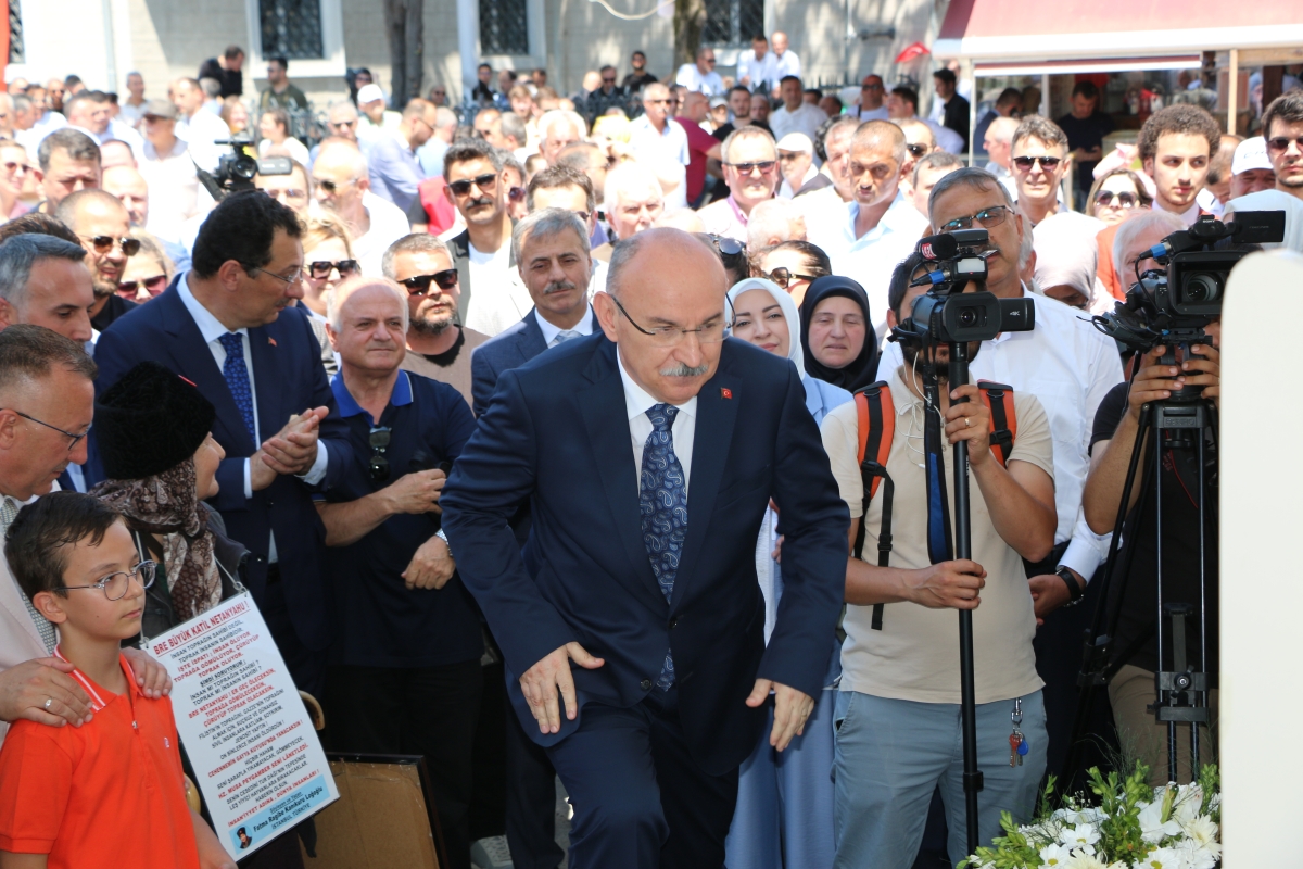 Sakarya'da Adapazarı Ticaret Müzesi törenle açıldı, Türkiye’nin ilk özel bankası olan Adapazarı İslam Ticaret Bankası binası, bugün gerçekleştirilen tören ile Adapazarı Ticaret Müzesi olarak kapılarını açtı. Aslına uygun res