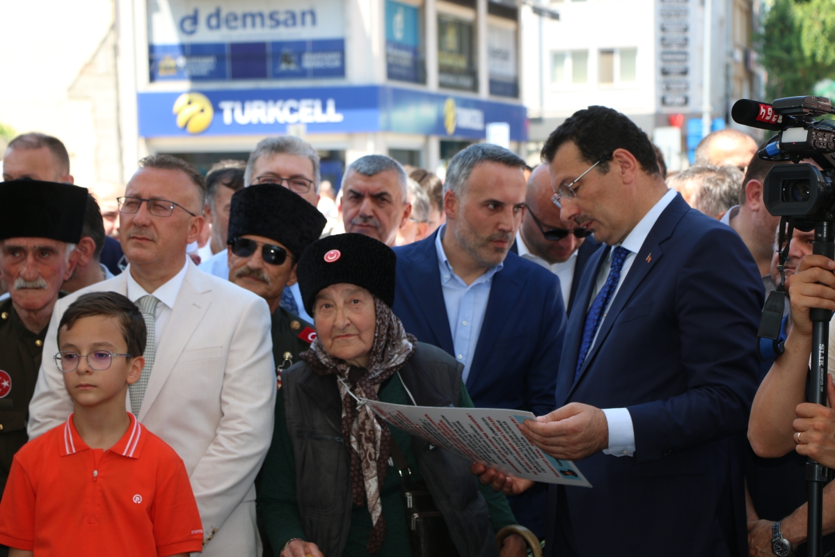 Sakarya'da Adapazarı Ticaret Müzesi törenle açıldı, Türkiye’nin ilk özel bankası olan Adapazarı İslam Ticaret Bankası binası, bugün gerçekleştirilen tören ile Adapazarı Ticaret Müzesi olarak kapılarını açtı. Aslına uygun res