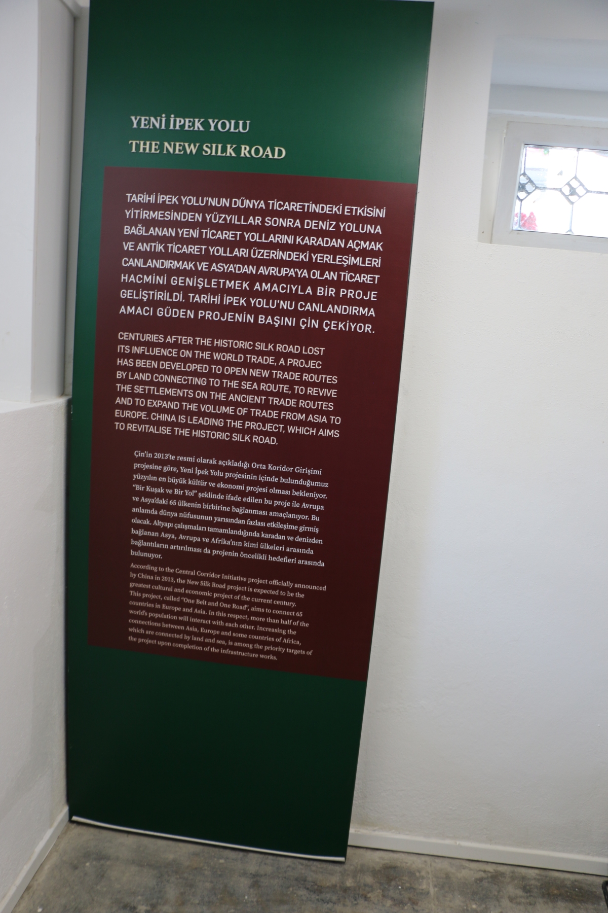 Sakarya'da Adapazarı Ticaret Müzesi törenle açıldı, Türkiye’nin ilk özel bankası olan Adapazarı İslam Ticaret Bankası binası, bugün gerçekleştirilen tören ile Adapazarı Ticaret Müzesi olarak kapılarını açtı. Aslına uygun res