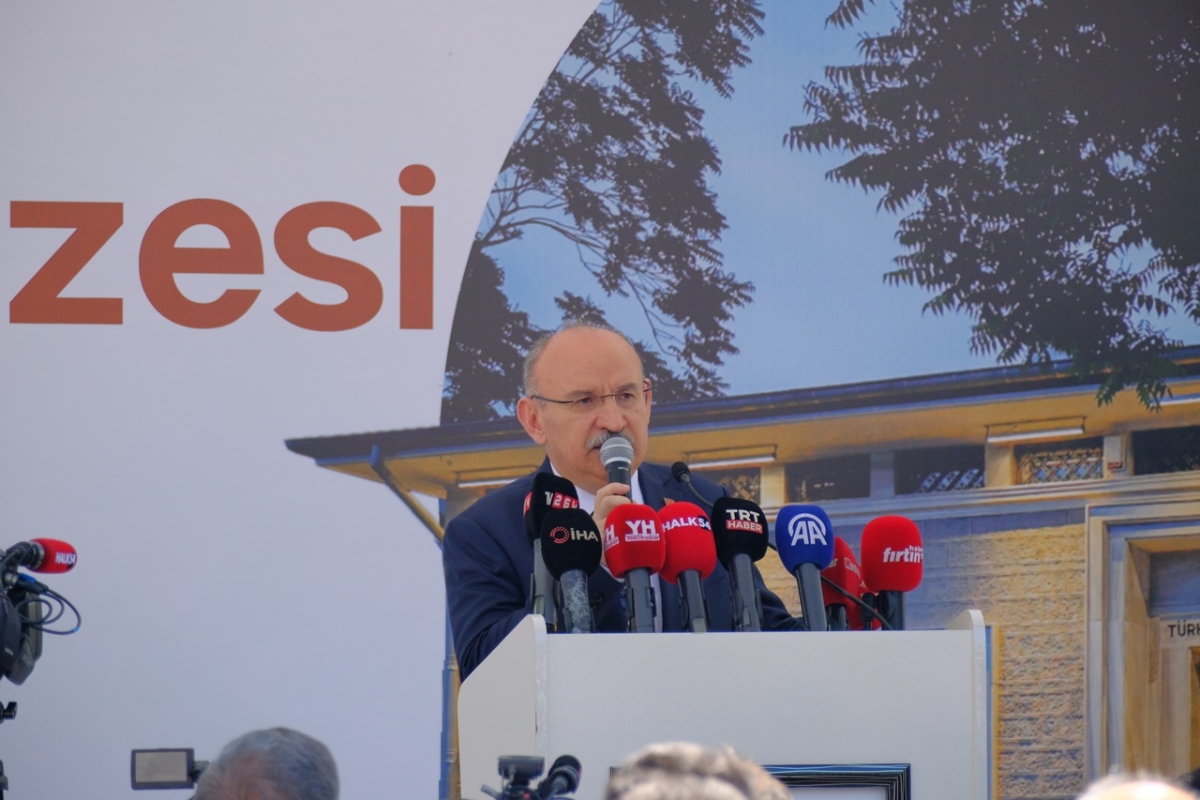 Sakarya'da Adapazarı Ticaret Müzesi törenle açıldı, Türkiye’nin ilk özel bankası olan Adapazarı İslam Ticaret Bankası binası, bugün gerçekleştirilen tören ile Adapazarı Ticaret Müzesi olarak kapılarını açtı. Aslına uygun res