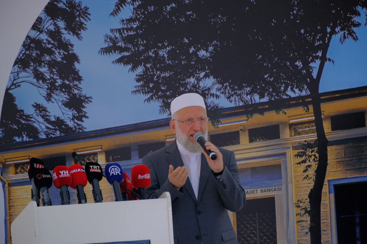 Sakarya'da Adapazarı Ticaret Müzesi törenle açıldı, Türkiye’nin ilk özel bankası olan Adapazarı İslam Ticaret Bankası binası, bugün gerçekleştirilen tören ile Adapazarı Ticaret Müzesi olarak kapılarını açtı. Aslına uygun res