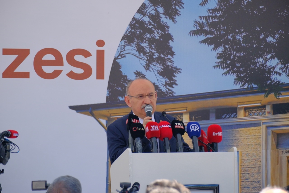 Sakarya'da Adapazarı Ticaret Müzesi törenle açıldı, Türkiye’nin ilk özel bankası olan Adapazarı İslam Ticaret Bankası binası, bugün gerçekleştirilen tören ile Adapazarı Ticaret Müzesi olarak kapılarını açtı. Aslına uygun res
