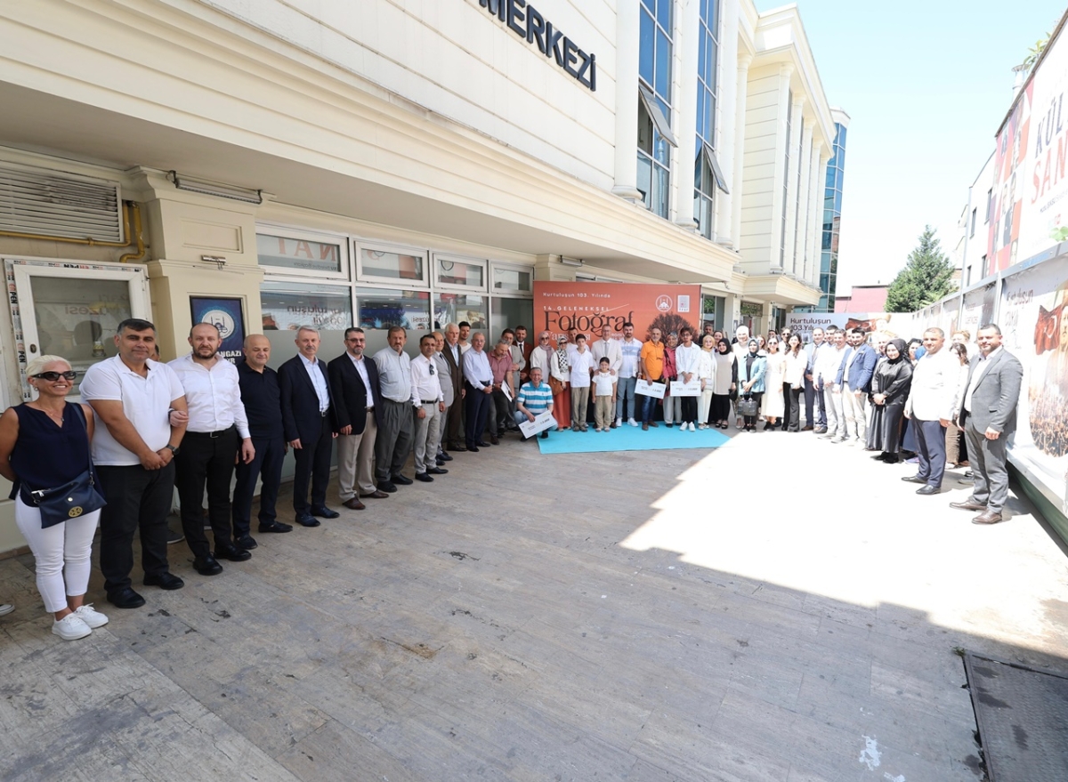 Sakarya'da Adapazarı Ticaret Müzesi törenle açıldı, Türkiye’nin ilk özel bankası olan Adapazarı İslam Ticaret Bankası binası, bugün gerçekleştirilen tören ile Adapazarı Ticaret Müzesi olarak kapılarını açtı. Aslına uygun res