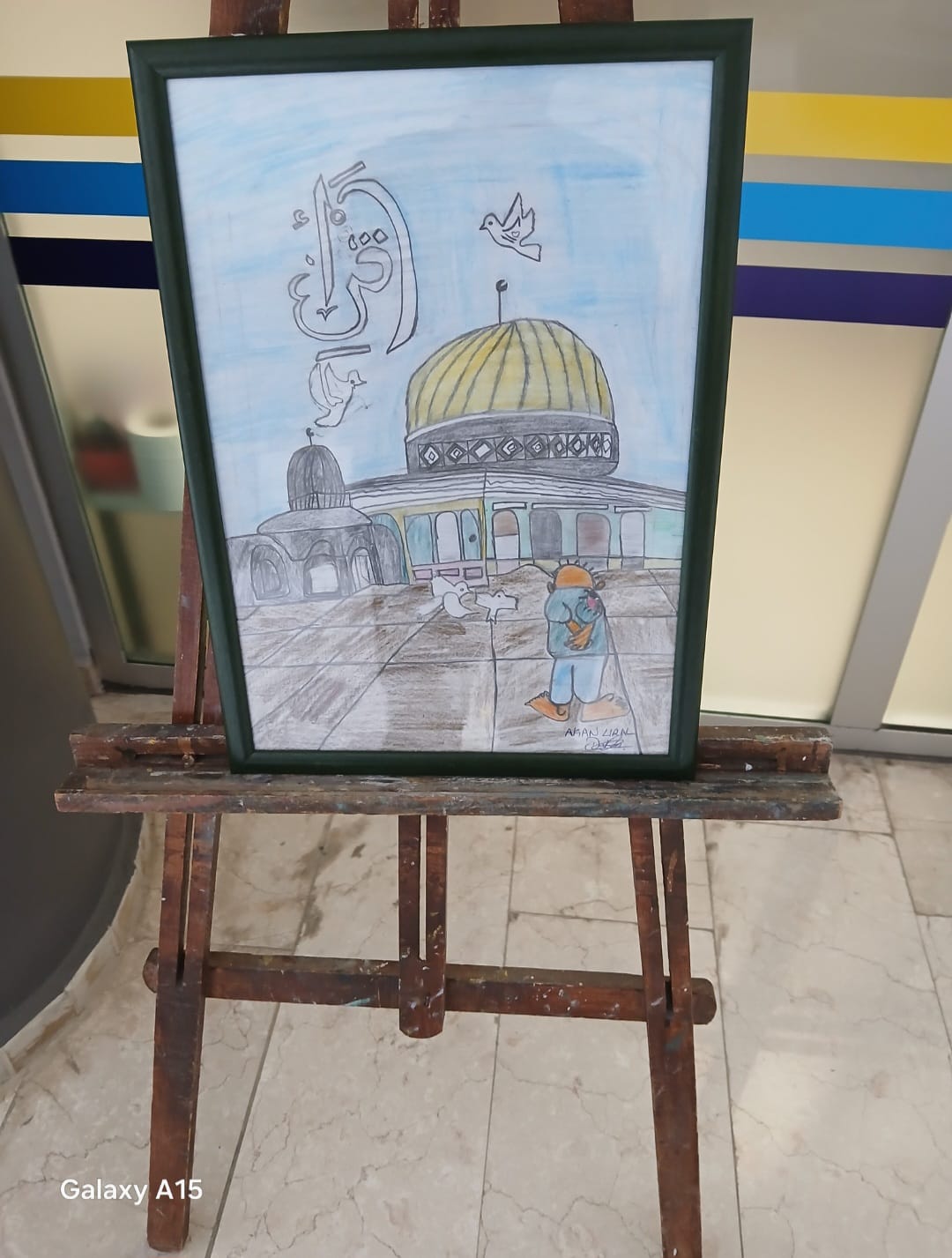 Genç Ressam Akan Ural Kaleminden Kareler, Sakarya Engelliler Birlik Federasyonu Başkanı Ahmet Türkoğlu ile Genç Ressam Akan Ural İftar Programında Bir Araya Geldi!