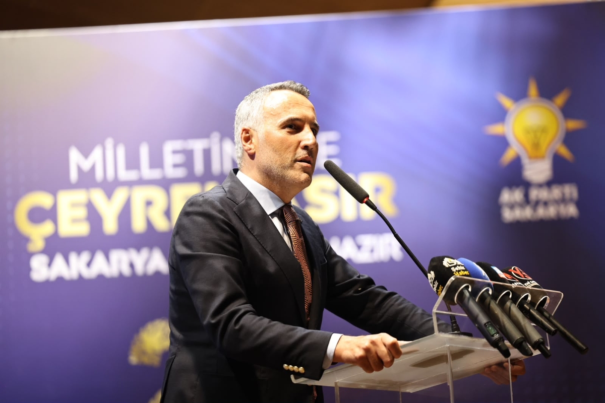 AK Parti Sakarya’da 25. Yılını Kutladı - AK Parti Sakarya’da Çeyrek Asırlık Buluşması - AK Parti Çeyrek Asırlık Yolculukta Bir Araya Geldi AK Parti’nin kuruluşunun 25. yıl dönümü dolayısıyla AK Parti Sakarya İl Başkanlığı