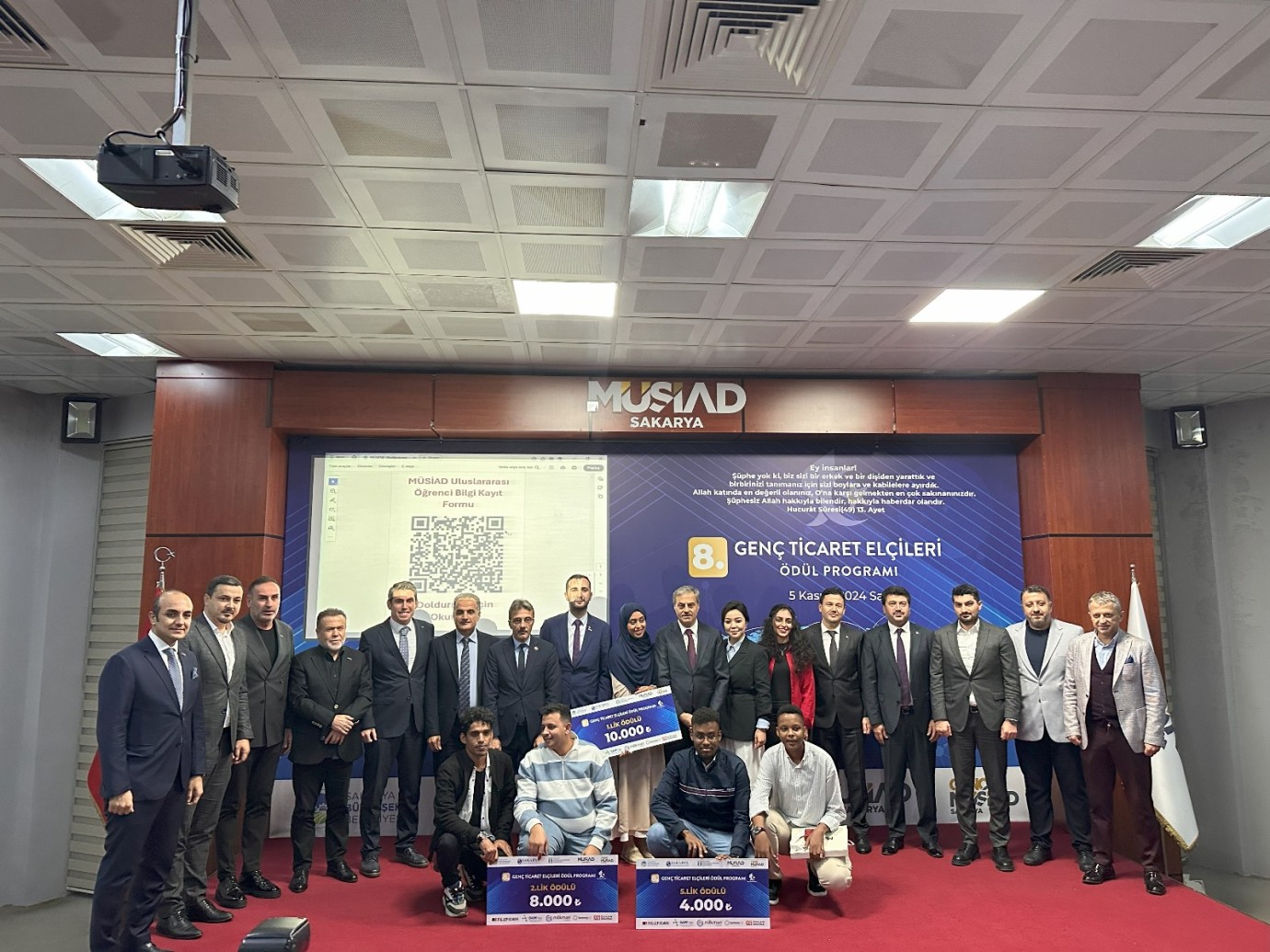 Genç Ticaret Elçileri 8'inci Ödül Programı Sakarya Genç MÜSİAD koordinatörlüğünde gerçekleştirildi