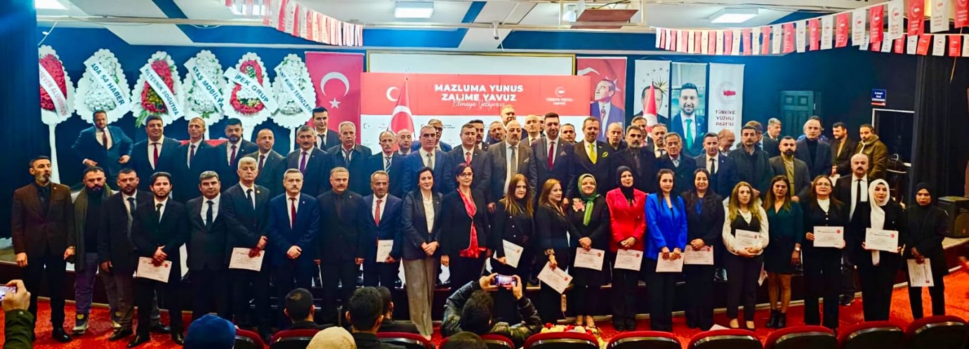 Türkiye Yüzyılı Partisi'nin Tanıtım Programı ve Mazbata Töreni Sakarya’da gerçekleşti