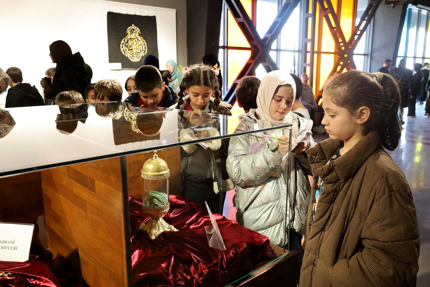 Hz. Muhammed'in Kutsal Emanetleri Sakarya'da Ziyarete Açıldı