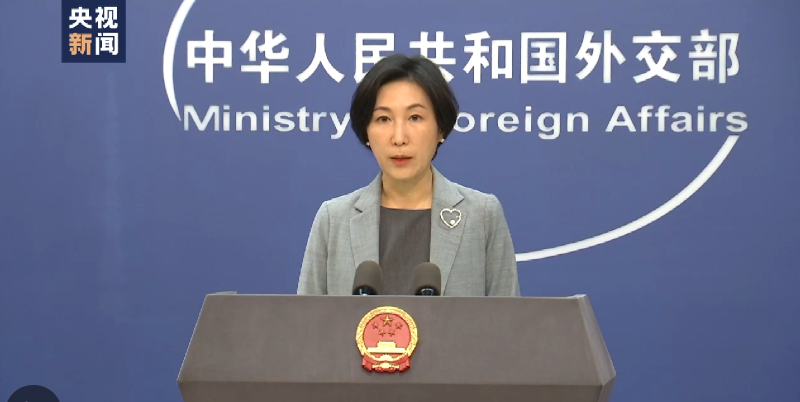 Çin, Taiwan’a silah satışı nedeniyle Boeing ve Raytheon CEO'larına yaptırım uyguluyor