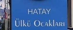 HATAY ÜLKÜ OCAKLARINDAN MUHTEŞEM İFTAR