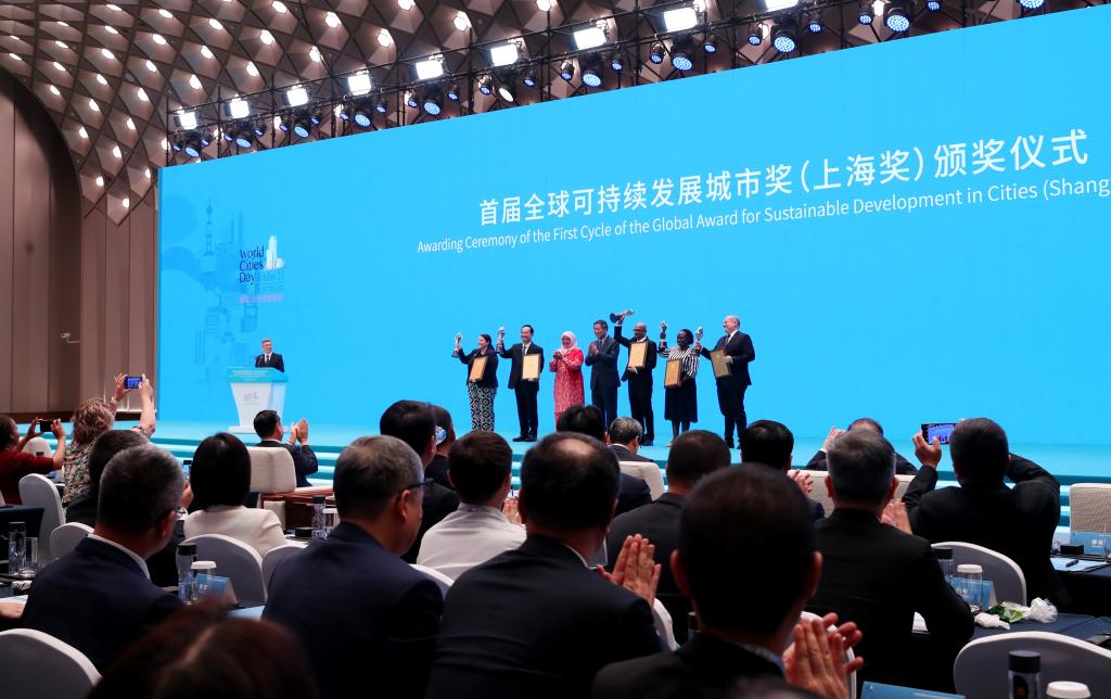 Dünya Şehirler Günü kapsamında ilk kez Shanghai Ödülü verildi