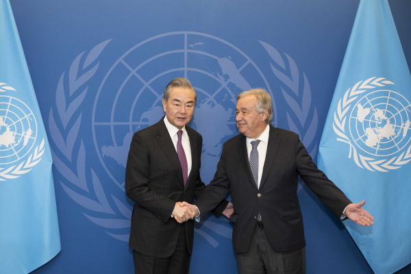 Çin ve BM, dünyaya iki devletli çözüm çağrısında bulundu