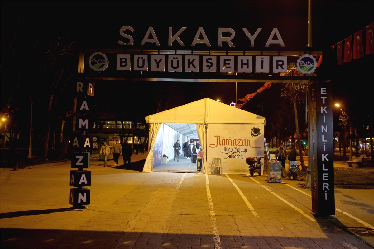 Ramazan’ın tadı Sakarya Büyükşehirle güzel: 11 ayın sultanı Kitap Sokağı’nda karşılandı