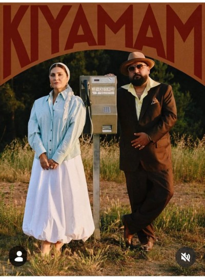 Müzik Dünyasında Sürpriz Buluşma: Sibel Can ve Eypio'dan Yeni Düet 
